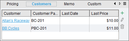 Product customers subtab.png